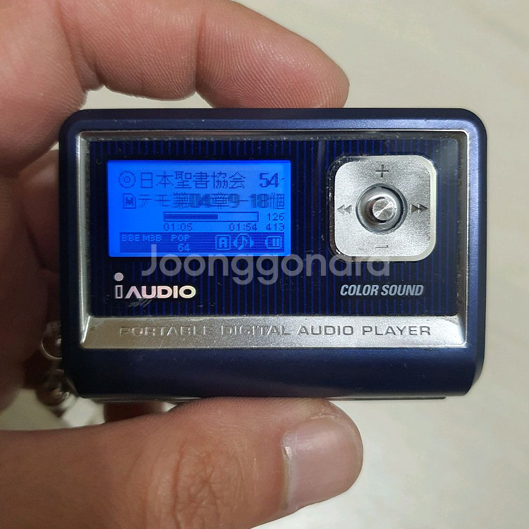 코원 G2 1기가 mp3--6