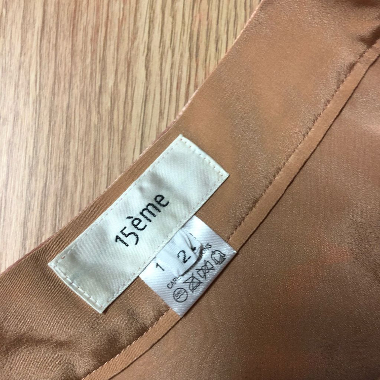 15eme 피프틴엠 샤 핑크 망사 롱 스커트 치마 하객룩 출근룩 결혼식 이미지