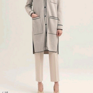 구호 캐시미어 블렌드 카디건