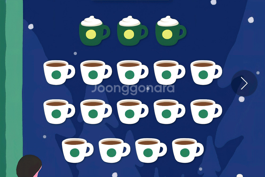 스타벅스 프리퀀시 완성본 3세트 가능--0