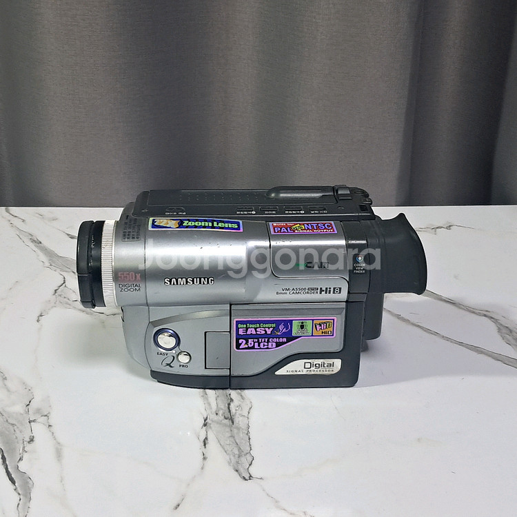 삼성 8mm Hi8 빈티지 캠코더 VM-A5500--1
