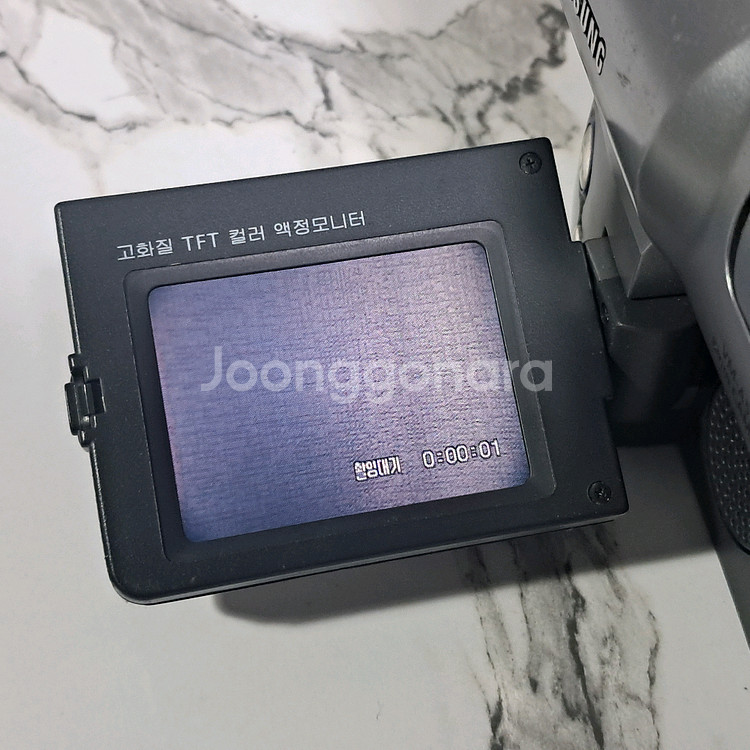 삼성 8mm Hi8 빈티지 캠코더 VM-A5500--7