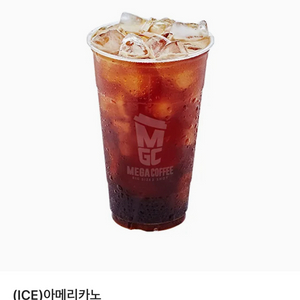 메가 커피 아이스 아메리카노