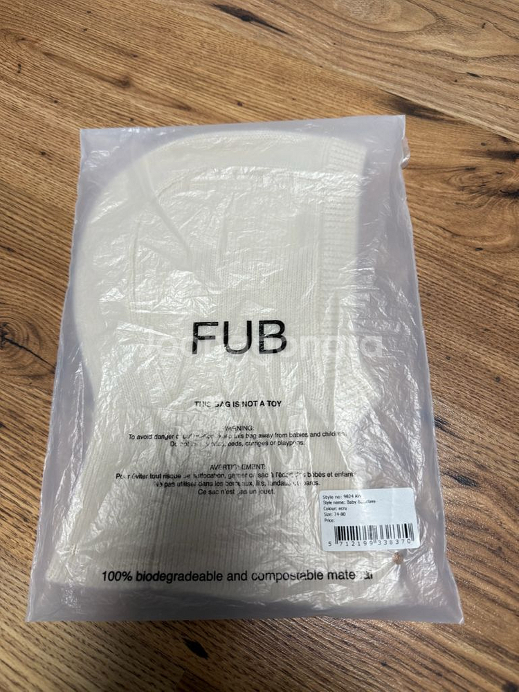 FUB 퍼브 바라클라바 74-80 에크루 두꺼운버전--0