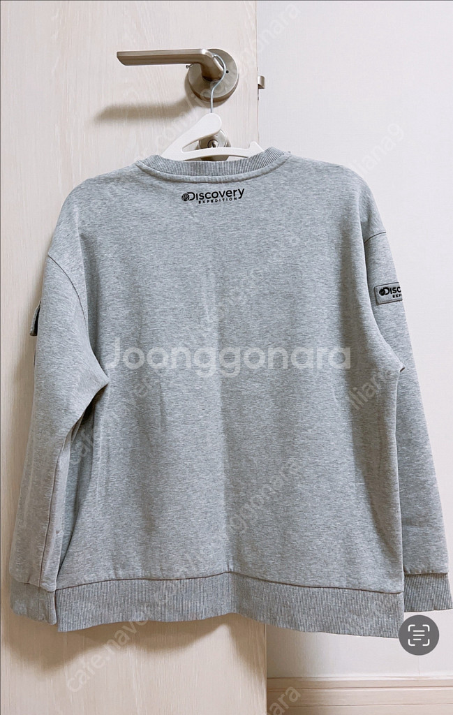 디스커버리 주니어 상하세트 사이즈160--3