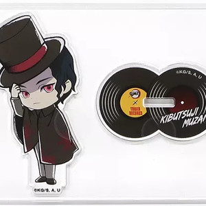 [무한매입] 귀멸의 칼날 무잔 굿즈 삽니다!