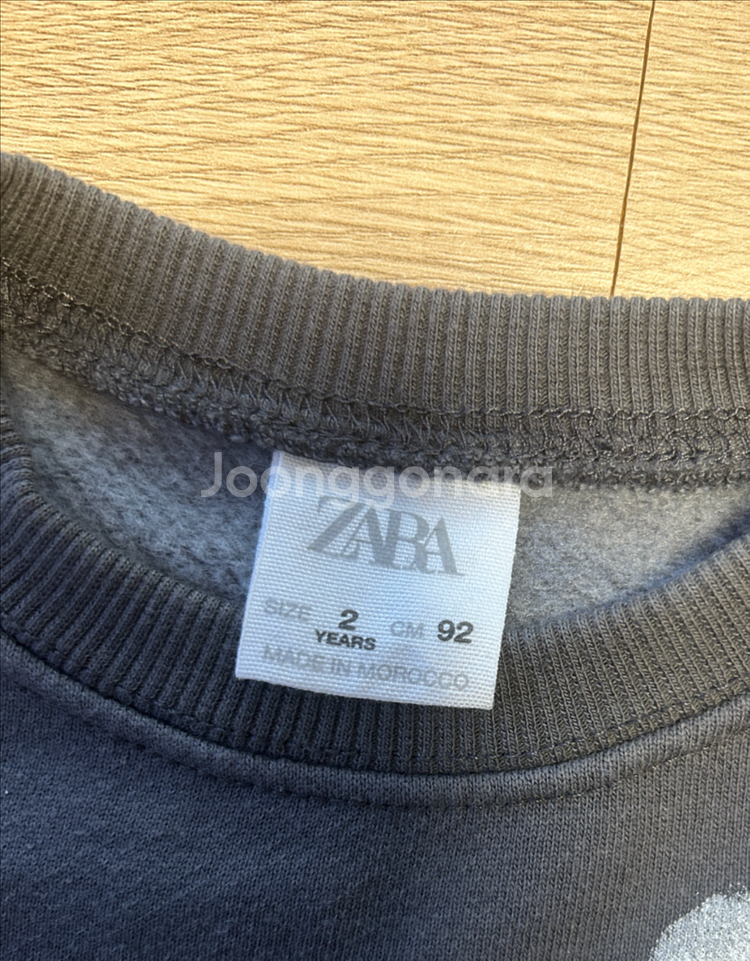 자라 유아 기모 맨투맨 92cm--1
