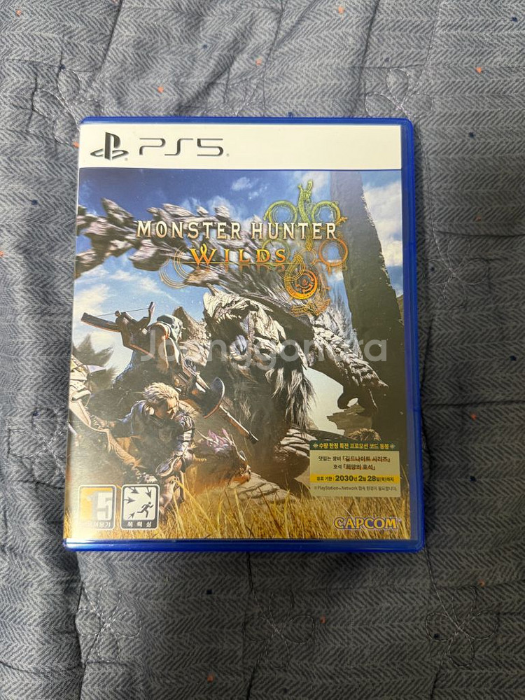 PS5 몬스터 헌터 와일즈--0