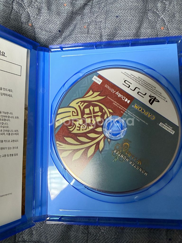 PS5 몬스터 헌터 와일즈--1