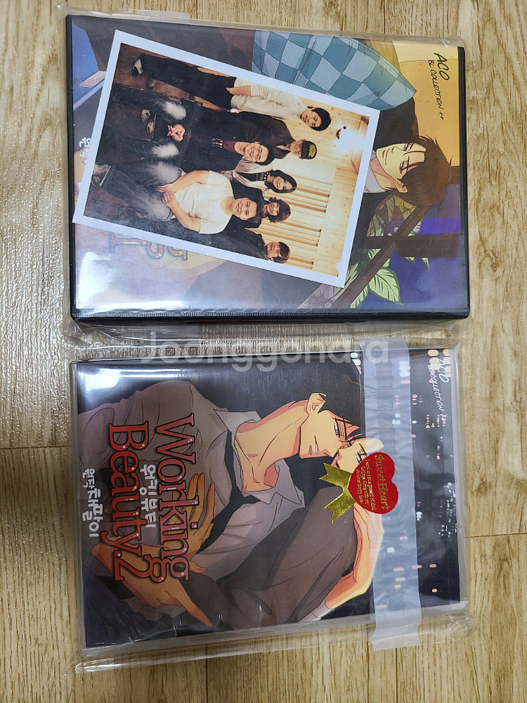 밤바다 야해 아코 드라마cd 비엘드씨 bl 판매합니다--0