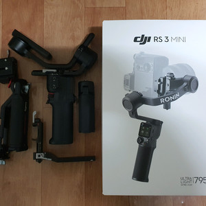 DJI 로닌 RS3 mini 짐벌 팝니다