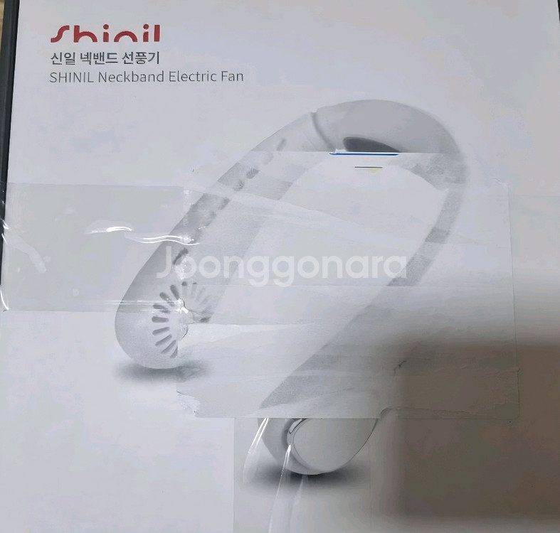 [미개봉 제품] 신일전자 휴대용 선풍기 아이스 펠티어 넥밴드 선풍기 BLDC 충전식 SIF-T4000HM 화이트--0