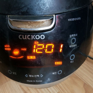 밥솥/말하는밥솥(쿠쿠전기압력밥솥 10인용 CRP-HXXB1010FB)2만