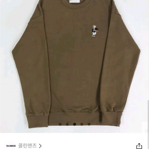 럭비 곰돌이 맨투맨 티셔츠 브라운 테디베어 자수 오버핏 커플티 남여공용 갈색