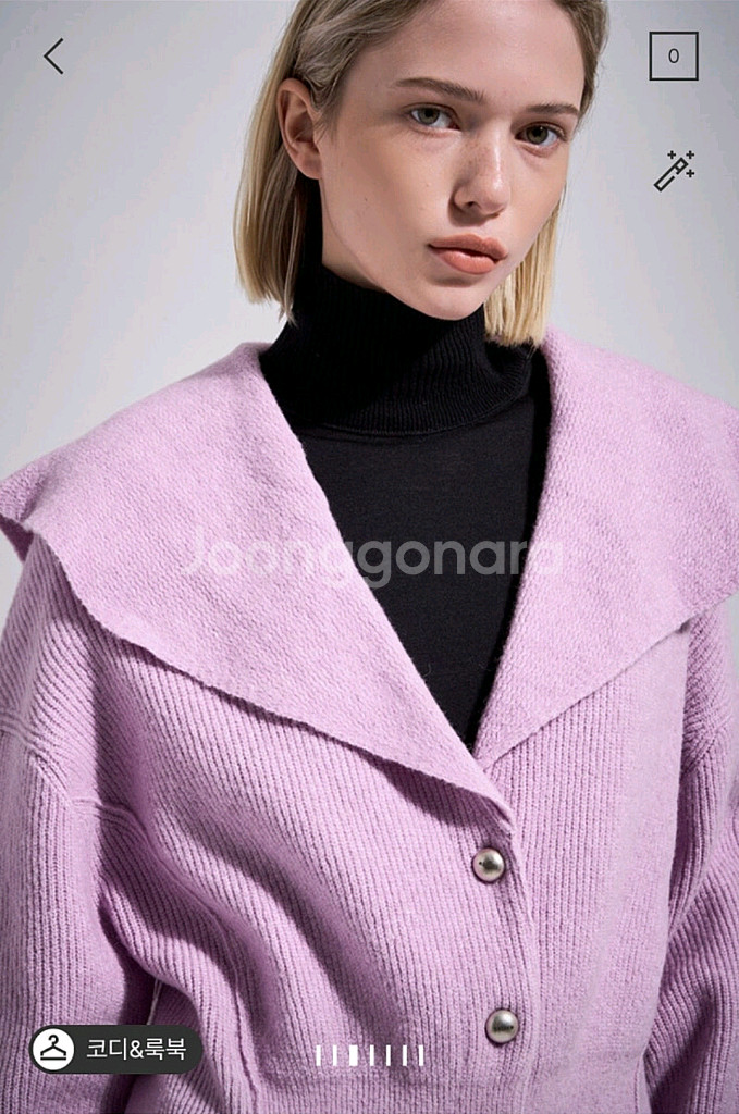 시스템 세일러 가디건 (타임,랑방,더캐시미어,마인)--4