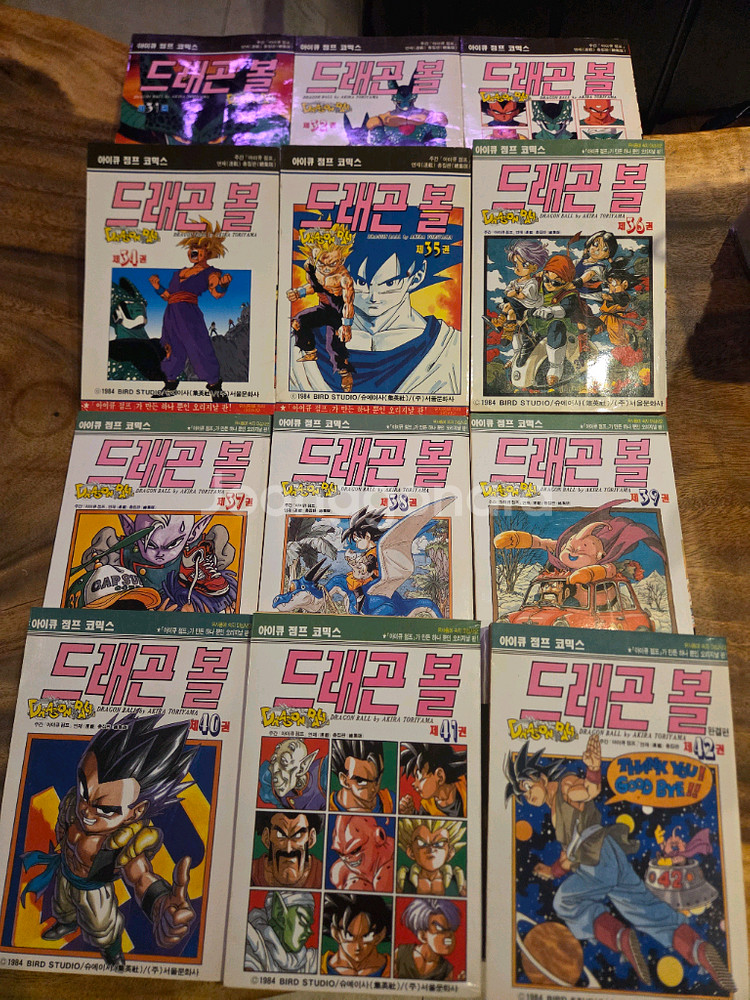드래곤볼 아이큐점프 코믹스 31~42 개인소장 새책수준--0