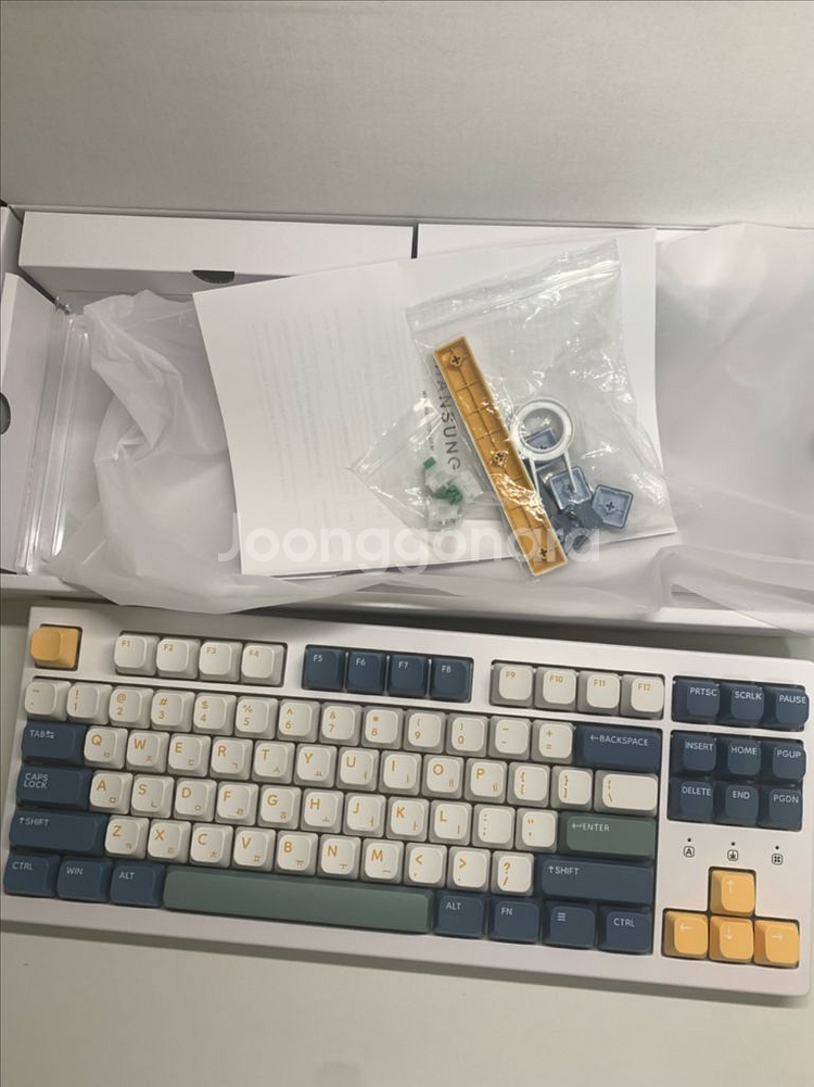 한성 tfg 매그니톡스 래피드트리거 게이밍 키보드 풀박스 써피색상--0