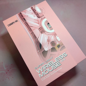 람주 아틀란티스 미니 챔피언