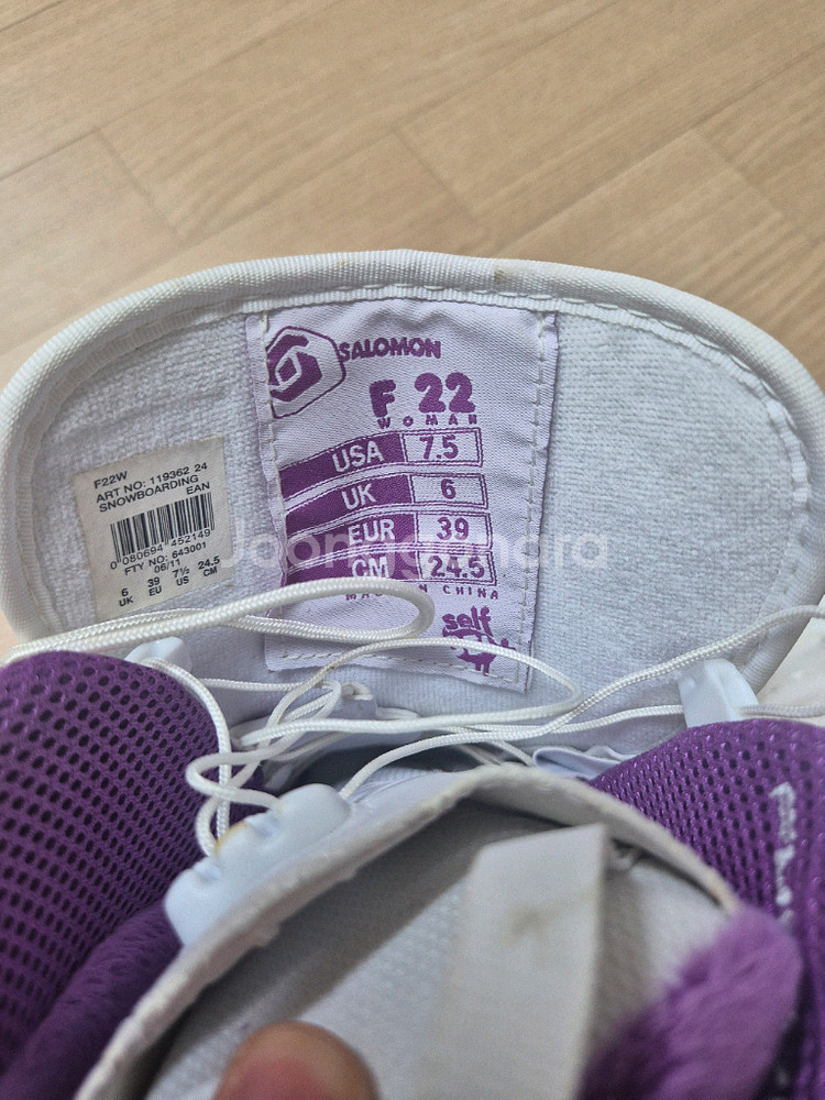 살로몬 여성 스노우보드 부츠 245--2