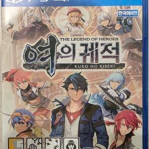 PS4 영웅전설 여의궤적