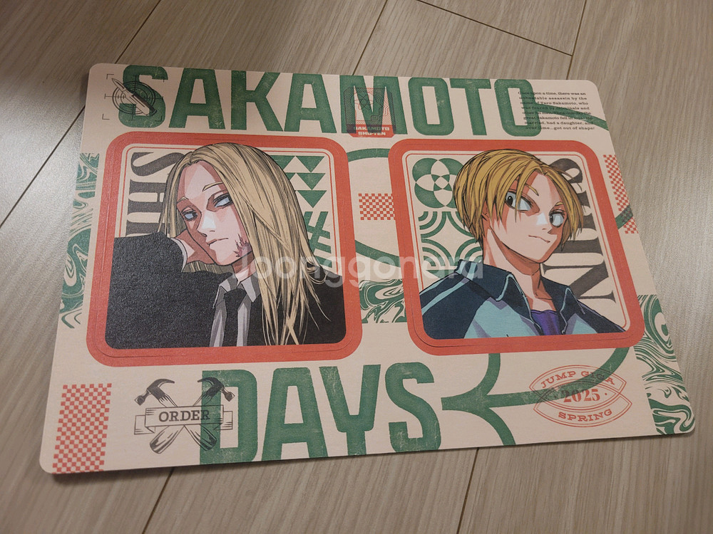 사카모토 데이즈 만화책 1~23+기타--3