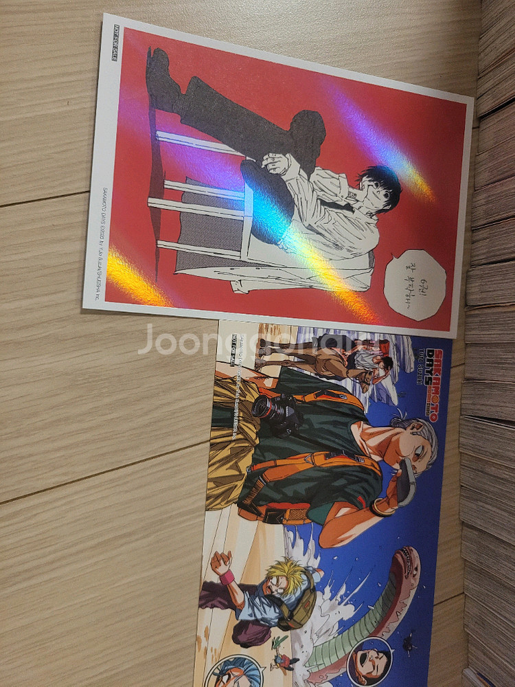 사카모토 데이즈 만화책 1~23+기타--5