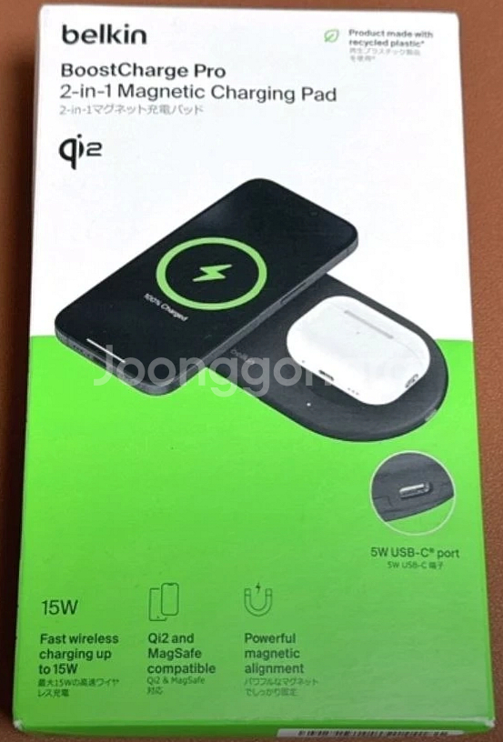 [미개봉 제품] 벨킨 부스트업 프로 Qi2 15W 2in1 마그네틱 무선 충전기 패드--1