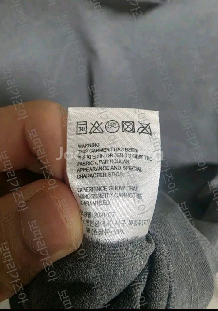 나인제트 머슬핏 하이넥 긴팔티 NFHT1--3