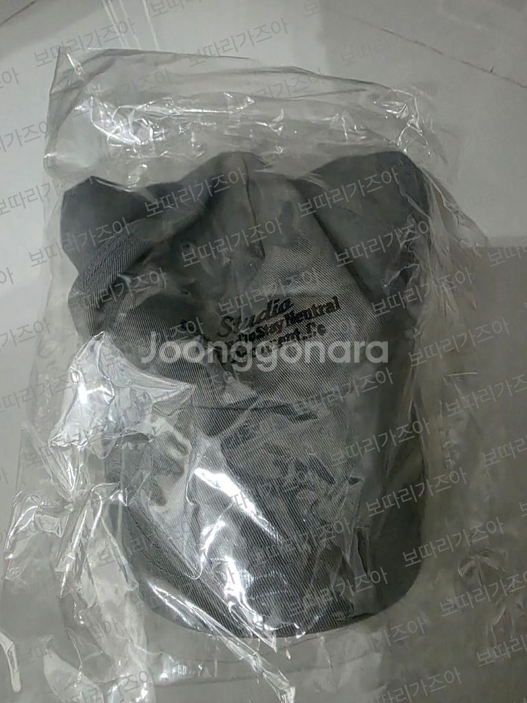 에잇세컨즈 코튼 자수 5각 볼캡 그레이 미개봉--0