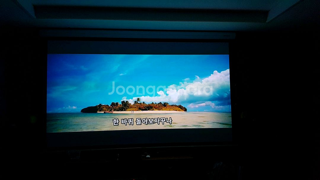 옵토마 HD50 프로젝터와 그랜드뷰 GSR-120H 120인치 스크린--9