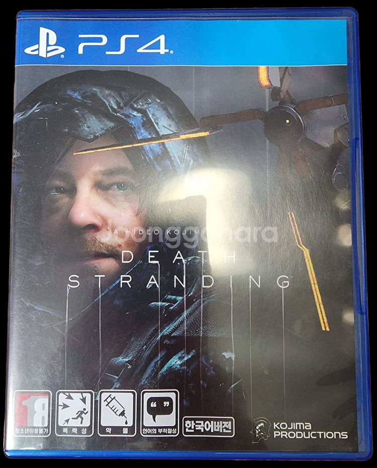 택포] ps4 플스4 데스스트랜딩--0