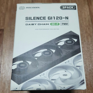 3RSYS Silence GI 120-N 데이지체인 (3팩, 블랙) 이미지