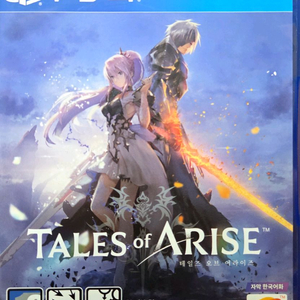 PS4 플스4 테일즈 오브 어라이즈