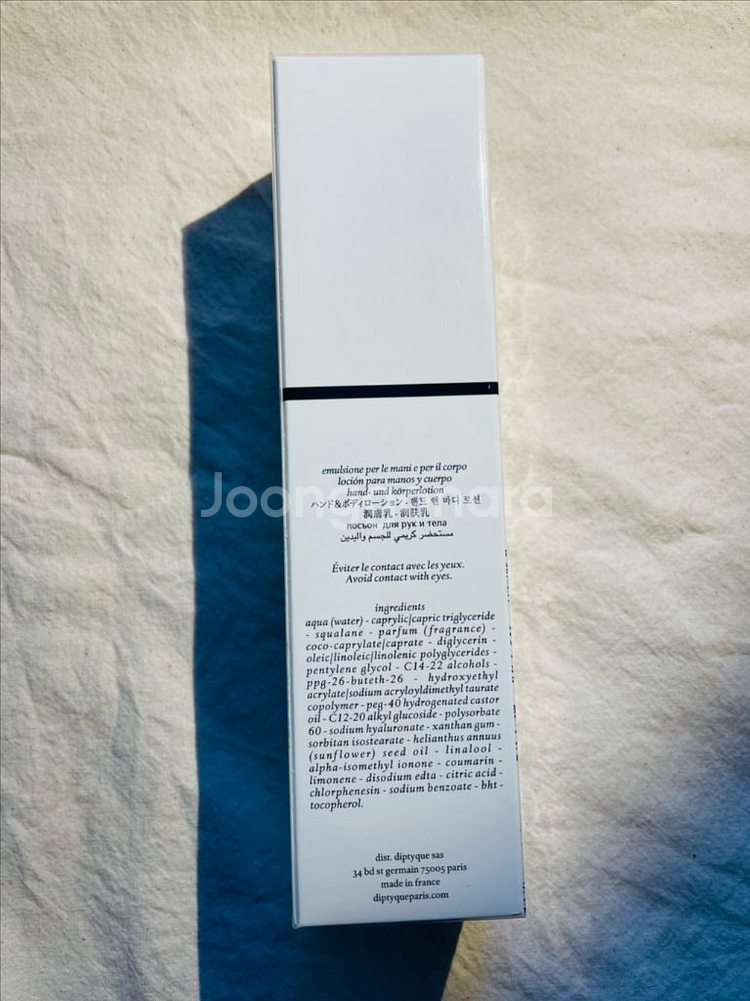 딥디크 플레르드뽀 / 필로시코스 바디로션--3