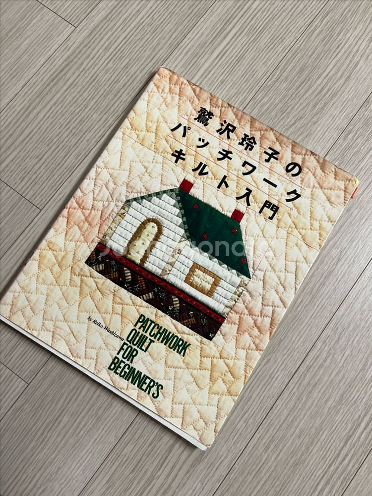 핸드메이드 빵 만들기 도서--4