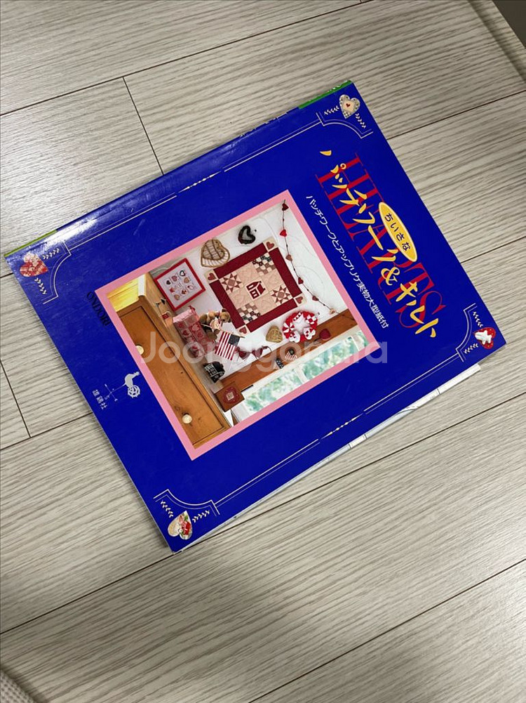 핸드메이드 빵 만들기 도서--2