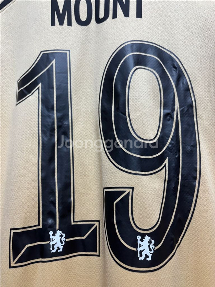 첼시 22-23 써드(마운트, M)--2