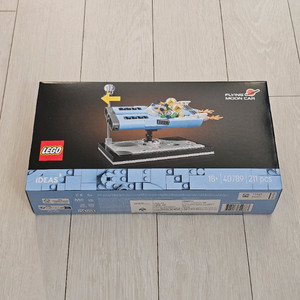 레고 40789 비행 월면차 미개봉 새제품
