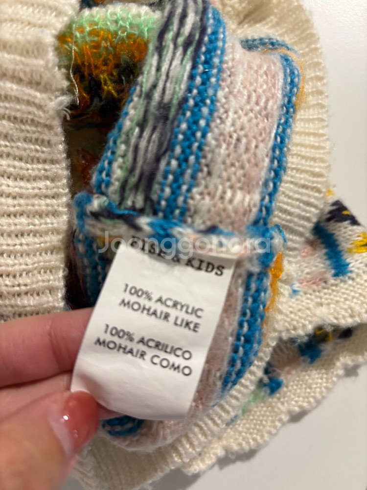 피쉬앤키즈 니트 베스트 2-3y--4