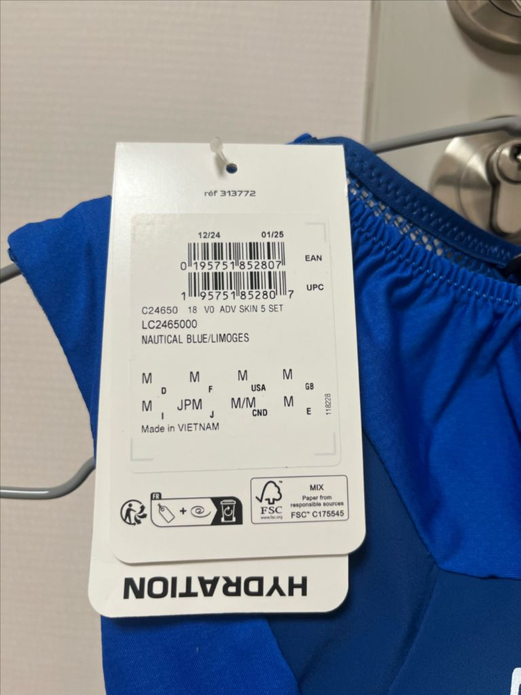 살로몬 adv 스킨 5 하이드레이션 트레일 러닝조끼 판매합니다--3