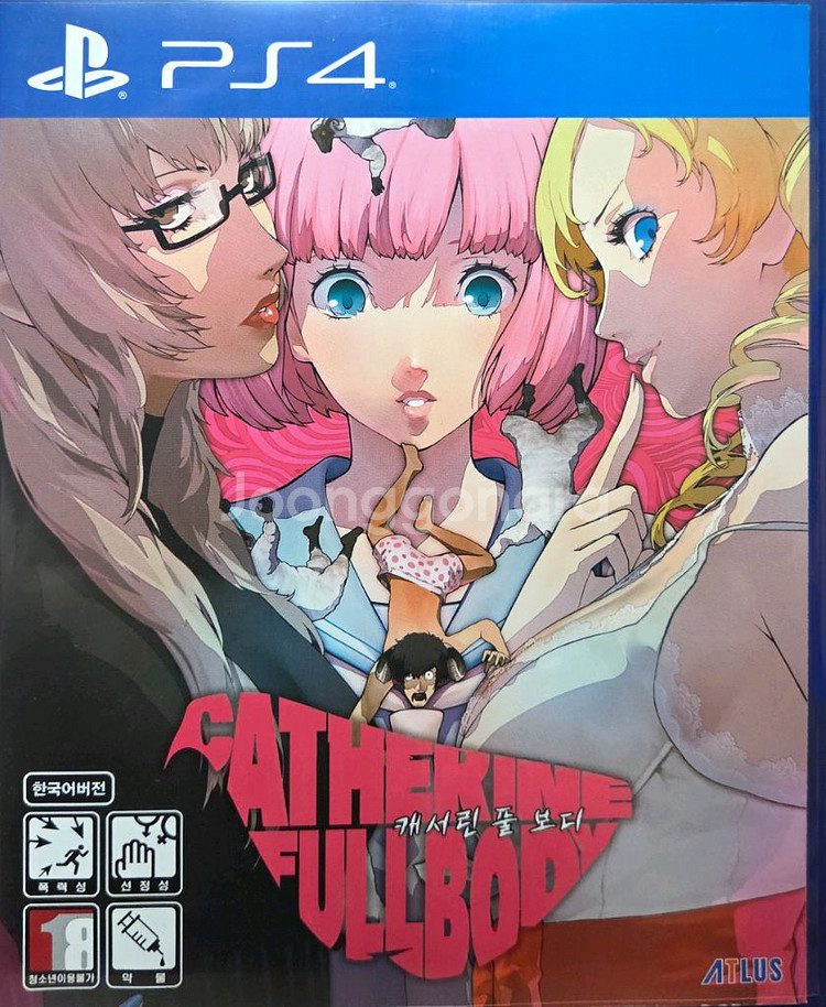 PS4 플스4 캐서린 풀보디--0