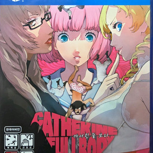 PS4 플스4 캐서린 풀보디