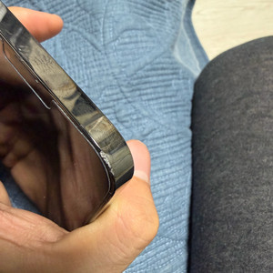 아이폰13 프로맥스 128GB