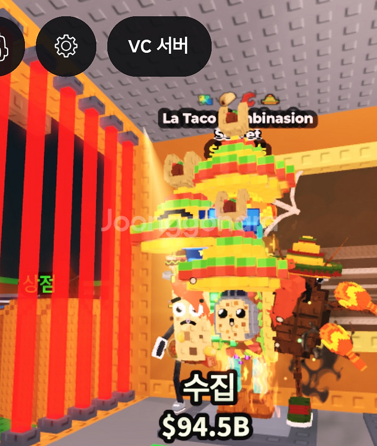 브레인롯즈 훔치기 라타코 콤비 4특 525m--0