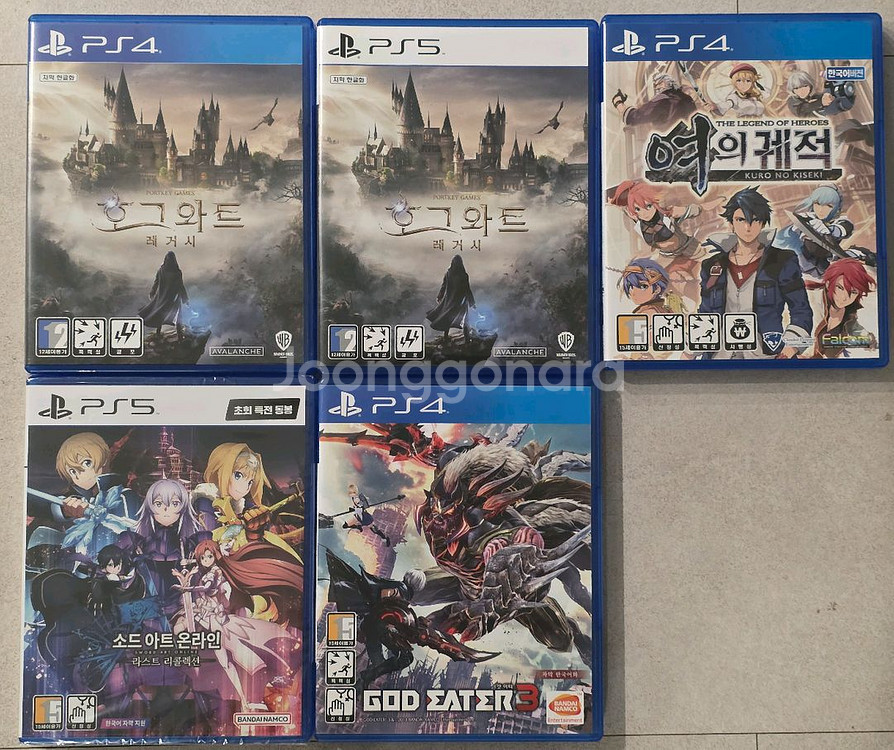 PS4/PS5 중고 게임 타이틀--0