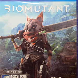 PS4 플스4 바이오뮤턴트 (미개봉새제품)