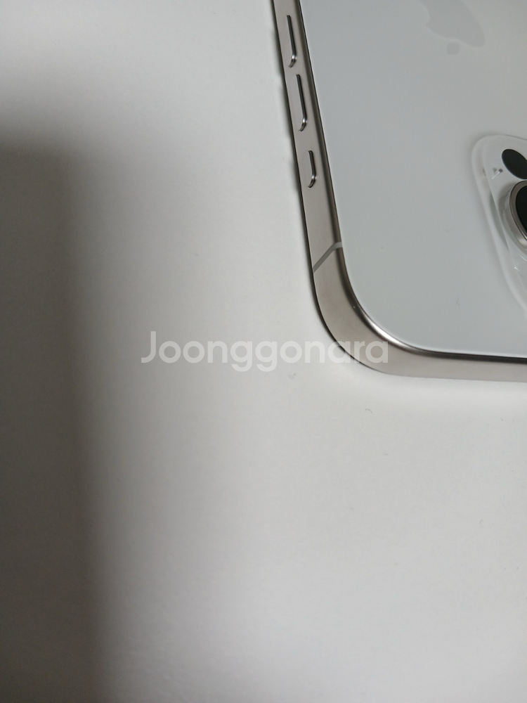 아이폰 15 프로 1테라 화이트 티타늄 (배터리 100%)--4