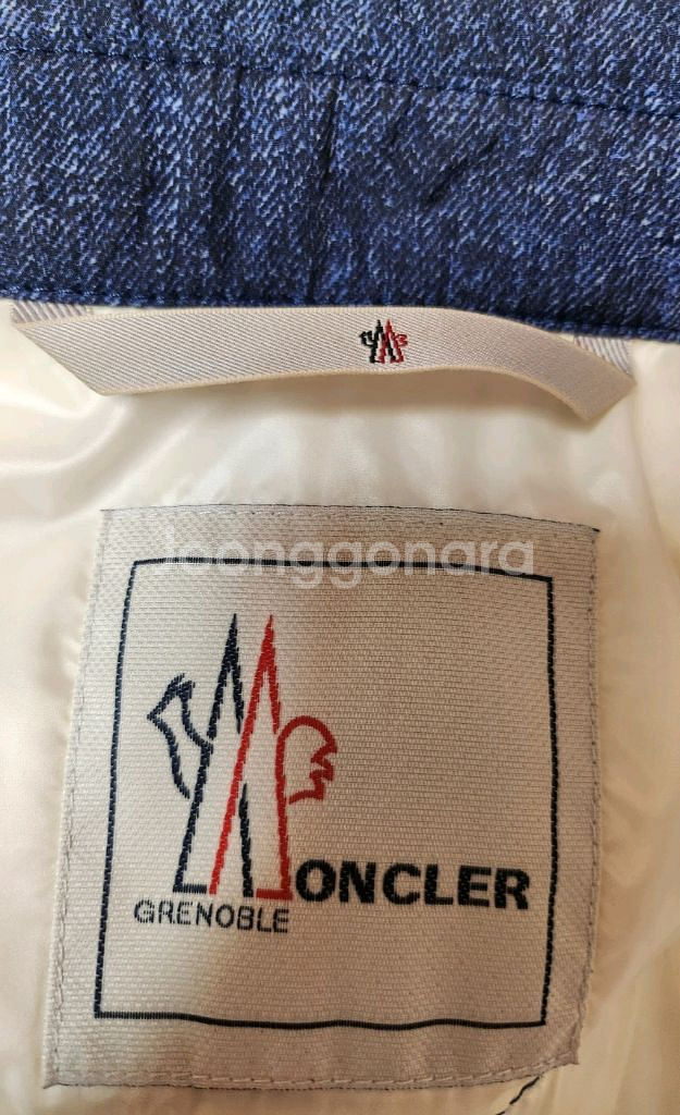 몽클레어 그르노블 경량 패딩자켓--4