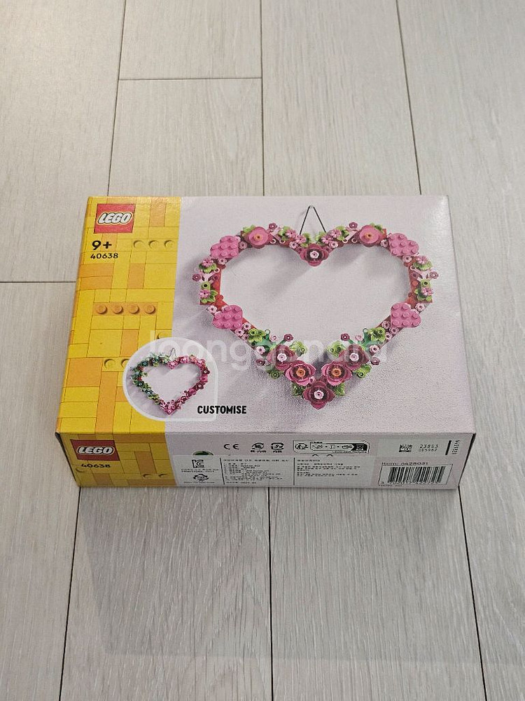 레고 40638 하트 장식품 미개봉 새제품--0