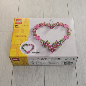 레고 40638 하트 장식품 미개봉 새제품